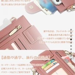 最終価格✨新品SALE♥️スマホショルダーバッグ グレー  軽量の画像