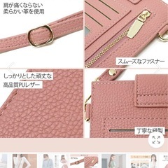 最終価格✨新品SALE♥️スマホショルダーバッグ グレー  軽量の画像