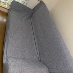 ソーファの画像