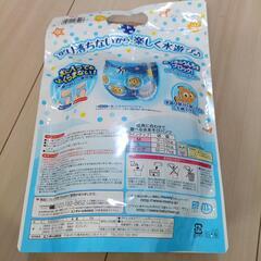 新品水遊びパンツ　男の子用の画像