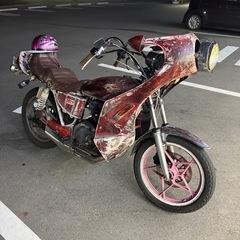 gsx250e