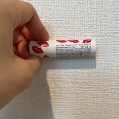 口紅まとめの画像