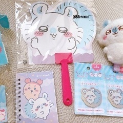 ちいかわ モモンガグッズまとめ売り300円の画像