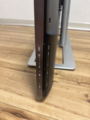 32V型のSHARP製液晶テレビ、LC-32F5