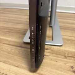32V型のSHARP製液晶テレビ、LC-32F5の画像
