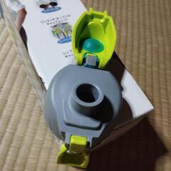 水筒１リットル　サーモス　の画像