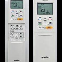 エアコン 全国配送無料 2023年 AS-C222MBK-W [おもに6畳用] e-maxjapan_s225atks-w