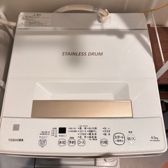 TOSHIBA 洗濯機 4.5kg   2021年製　AW-45ME8の画像