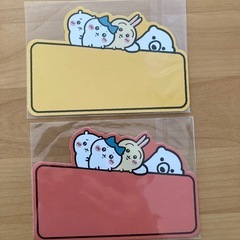 保冷バッグ　　ちいかわおまけ付きの画像