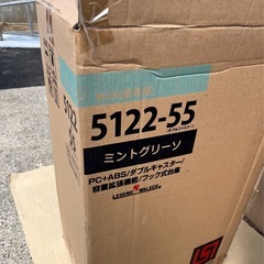 新品 LEGEND WALKER LEGEND WALKER キャリーケースの画像
