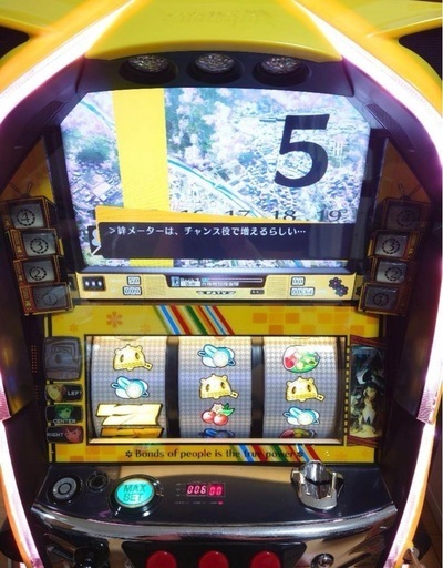 ペルソナ4 スロット ペルソナ4 | パチスロ解析ガイド