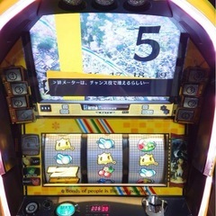 スロット　ペルソナ4の画像
