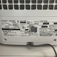 SHARP加湿器の画像