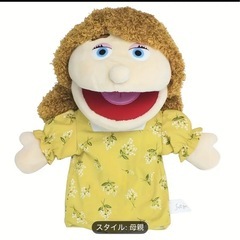 ★ワンコイン★未使用！ハンドパペットの画像