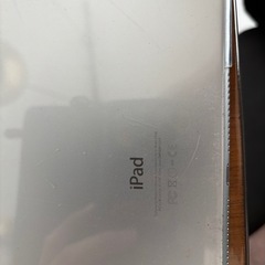 ipad air2の画像