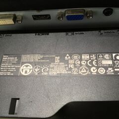 DELL デル ST2420Lb PCモニター フルHD 24型ワイド 非光沢の画像