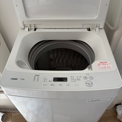 TWINBIRD 110L洗濯機【お値下げ交渉〇】の画像