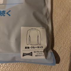 アンダーアーマーの画像