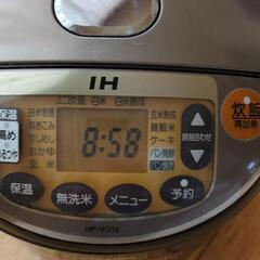 IH炊飯器　　10合炊きの画像