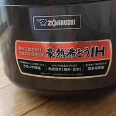 IH炊飯器　　10合炊きの画像