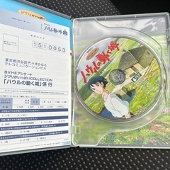 決まりました！の画像