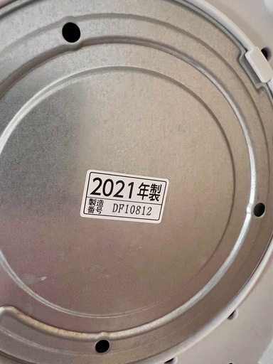 2021年製象印 スチーム式加湿器 EE-DC50 ホワイト(WA) (コメ兵