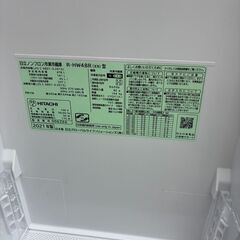 ★中古 HITACHI ノンフロン冷凍冷蔵庫 R-HW48 478ℓ 2021年製♪♪の画像