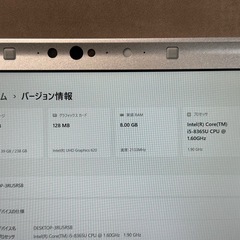 Let's note CF-SV8 i5-8365U 8GB 256GB 12.5インチ Office付の画像