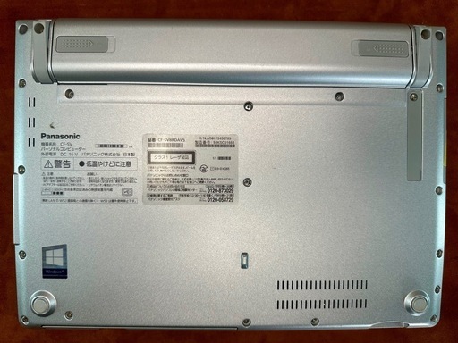 Let's note CF-SV8 i5-8365U 8GB 256GB 12.5インチ Office付