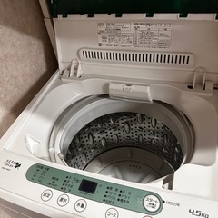 急募🆘新生活3点セット 冷蔵庫280L+洗濯機4.5kg+ダブルベッドマットレス込の画像