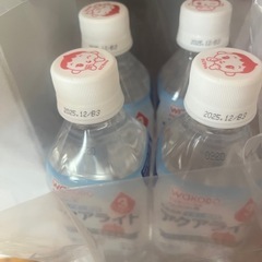 アクアライト　4本の画像
