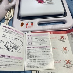 加温・保温トレー＆卓上ホーロー製25cm鍋の画像