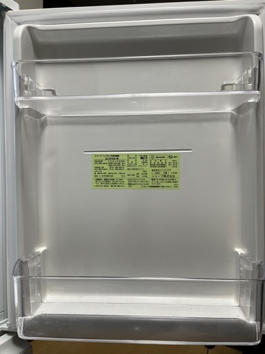 SHARP 冷蔵庫  どっちもドア
