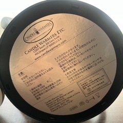 キャンドルウォーマーの画像