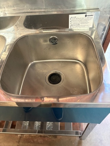 KP2-900東製作所 二槽シンク 幅900×奥行450×高さ800(mm)