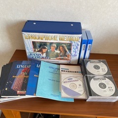 リンガフォン英語教材の画像