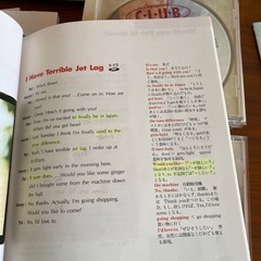 リンガフォン英語教材の画像