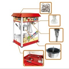【レンタル】業務用ポップコーンマシーン　８オンスの画像