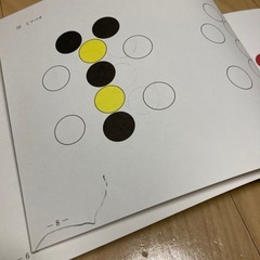 【3点セット】プレートパズル　マジックブロック　まるちゃんカラー　桐研　トーケンの画像