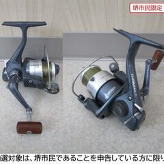【堺市民限定】(2508-06) バス釣りセットの画像