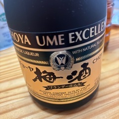 チョーヤ　梅酒　ブランデーベースの画像