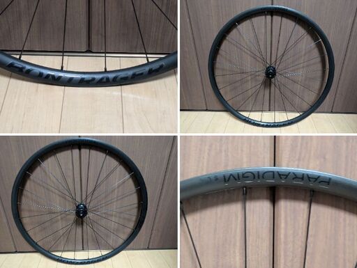 中古】BONTRAGER PARADIGM 鉄下駄ホイール 前後セット