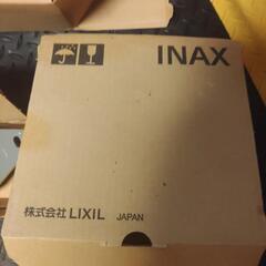 小型　小便器の画像