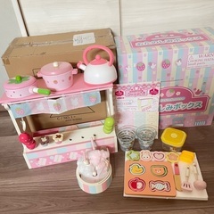 新品マザーガーデン　屋台やさんキッチンセット