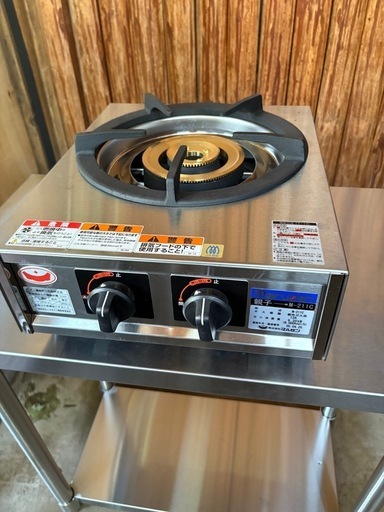 M-211C 【マルゼン】ガステーブルコンロ 幅350×奥行420×高さ160(mm)