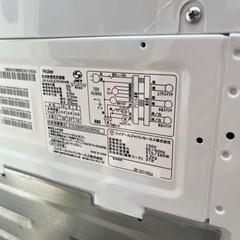 2016年製　4.2kg ハイアール洗濯機　長久手市の画像