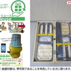 【堺市民限定】(2508-10) アウトドア テーブル＆チェアーの画像
