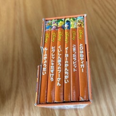 ディズニー　ミニブック🐱の画像