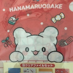 はなまるおばけ サンリオくじ セットの画像