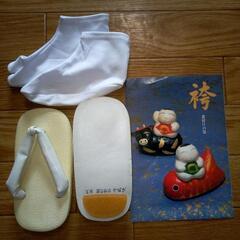 美品【七五三5歳男の子】羽織袴セットの画像